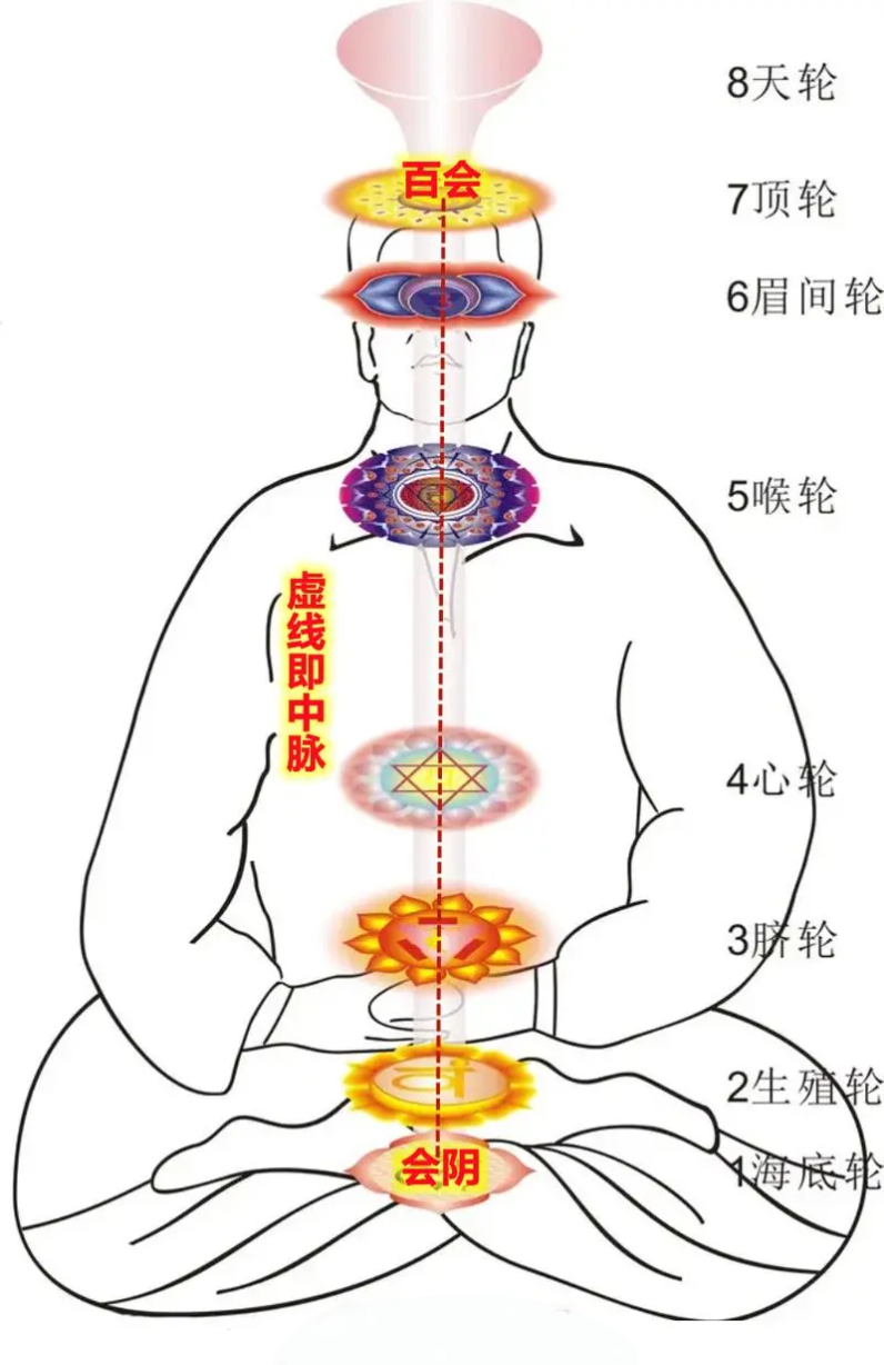 IMG_20251029_165430.png