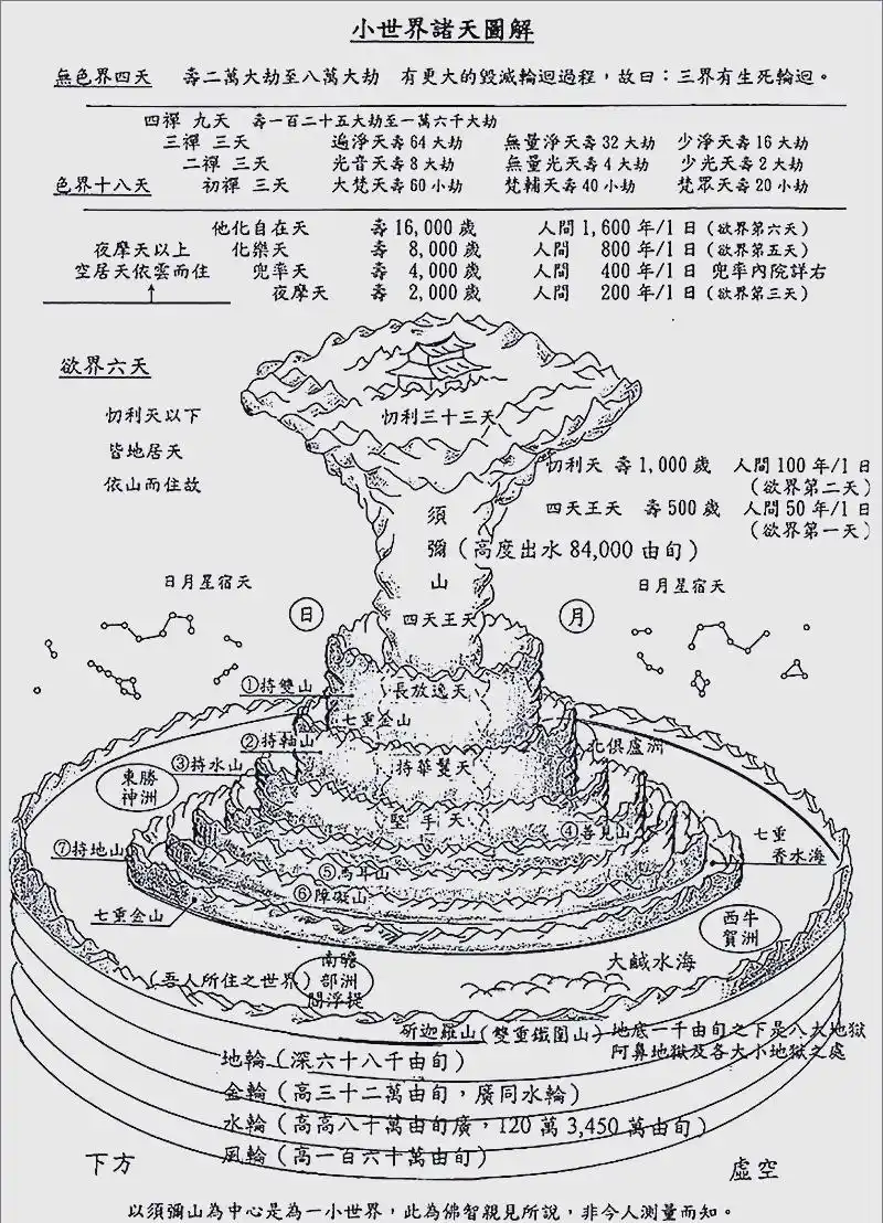 68ed065c90ce9d5e21e99909b707acf88e3f01f998eb1c1e2afe3ddd50a67890.0.WEBP